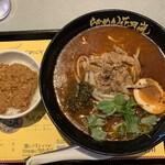 らあめん花月嵐 - ロカプレート¥1330(SPICY CURRY RAMEN魯珈¥1050とROKAキーマカレー¥280のセット)