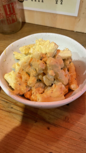 Saitama Ya Nigo Ten photo 3