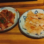 牛肉卸問屋直営 焼肉ホルモン八重山おときち - 上ミノ/塩テッチャン