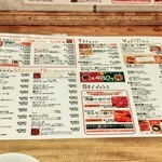 牛肉卸問屋直営 焼肉ホルモン八重山おときち - メニュー