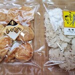 名物屋本舗 - イカ姿干しとごぼうせんべい
