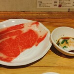 牛肉卸問屋直営 焼肉ホルモン八重山おときち - 1枚リブロース