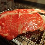 牛肉卸問屋直営 焼肉ホルモン八重山おときち - 1枚リブロース