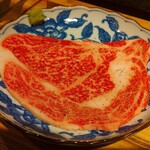 Gyuuniku Oroshidonya Chokuei Yakiniku Horumon Yae Yama Otokichi - 