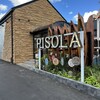 PISOLA 京都桂店