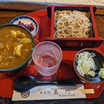 巌門 - 料理写真: