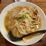 ラーメン大学 - 