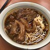 永康牛肉麺