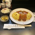 Futaba tei - 肉ゴロゴロオムライス(デミグラス)