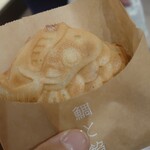 鯛と餡 マイング店 - 