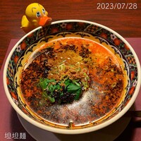 中国料理 神戸壺中天 - 