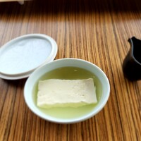 有馬 華暦 エクシブ有馬離宮 - 