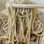 自家製太麺 渡辺 - 