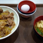 すき家 - 料理写真: