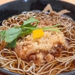 Edosoba Yabusoba - 