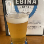 エビナビール - 