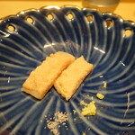 Sushi Gonzaemon - 平貝明太子