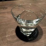 BAR SO - 