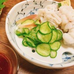 直丹新開地店 - 