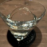BAR SO - 