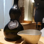Sushi Gonzaemon - 日高見中取り純米大吟醸