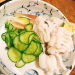 直丹新開地店 - 