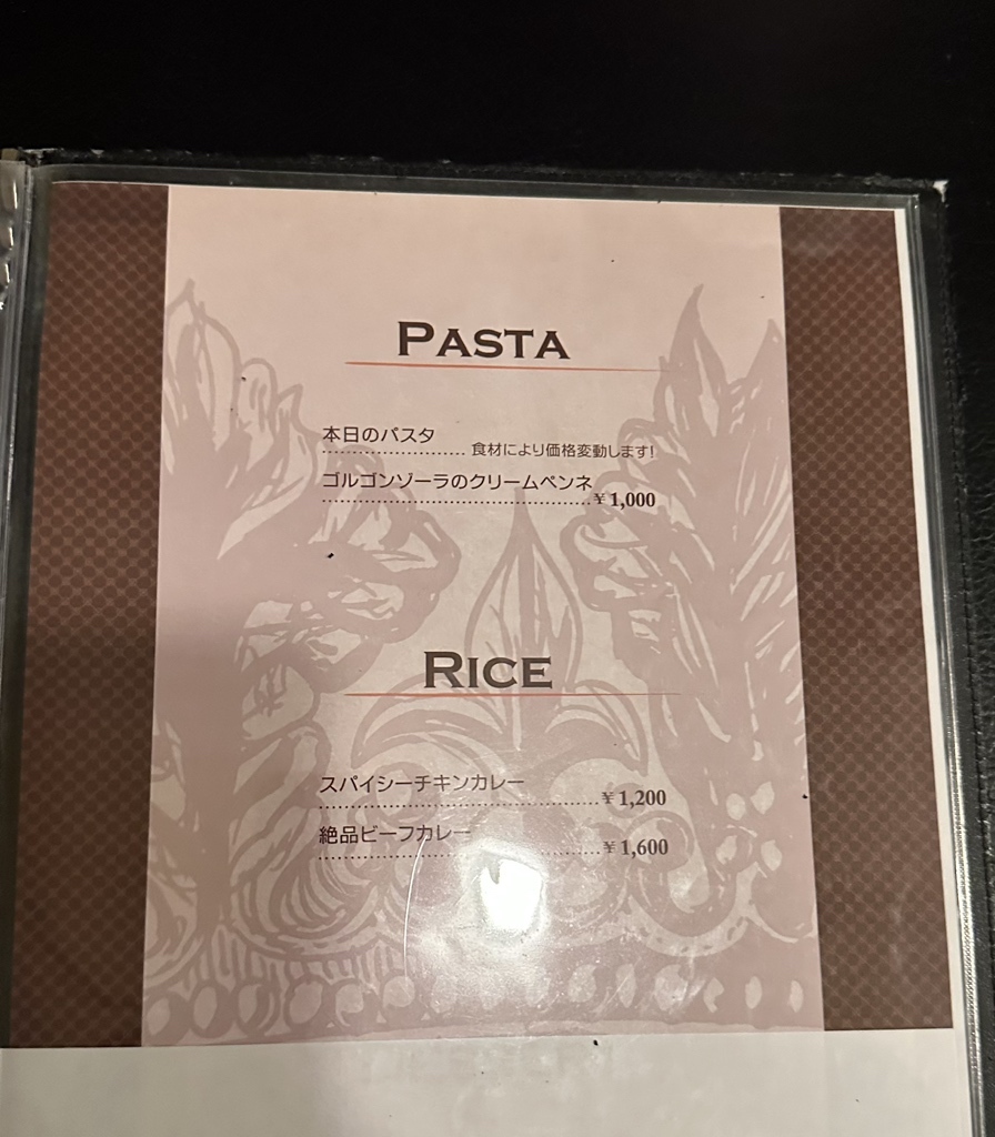 メニュー写真 : KINGS （キングス） - 緑が丘/ダイニングバー | 食べログ