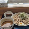 うどん屋 やまご