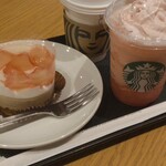 スターバックス・コーヒー - 