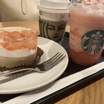 スターバックス・コーヒー - 