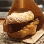 IZA - チチャロンアップ