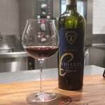 IZA - Villa Ilangi Chianti Riserva 2016