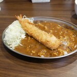 カレーハウス - 