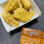 マクドナルド - 