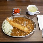 カレーハウス - 