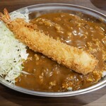 カレーハウス - 