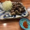 Yakitori Shouichi - 