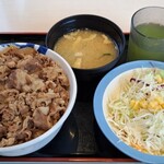 松屋 - 牛めし(特盛り)、味噌汁、生野菜