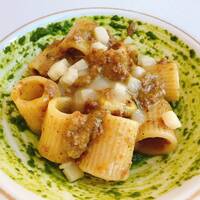 Ristorante Crocifisso - 