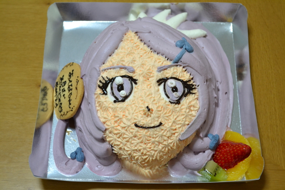 リュバン 青葉メサージュ店 name=
