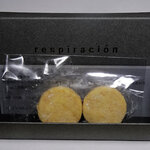 レスピラシオン - おみやげ