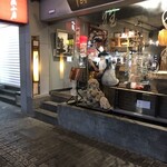 度小月担仔麺 - 