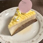 MOGU kyoto - 瀬戸内レモンのチーズケーキ(2023年8月)