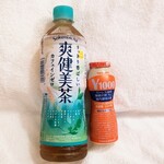 ファミリーマート - 爽健美茶138円 ヤクルト1000 162円