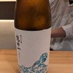 にほんしゅ椿 日本酒BAR - 乾坤一