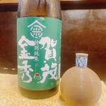 れだん - かすかに発泡を感じて、飲みやすくて良かった。