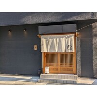 鮨 香輪 - 