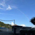 めぐみの里 - 駅からの道、虹が見えたよ