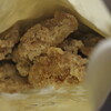 からあげの篤 一の坂川店