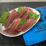 築地 斉藤水産 - 中トロ盛り合わせ